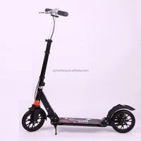 

Adult kick scooter with rear disc brake and 200MM big PU wheels on urban street to deal with last mile commute