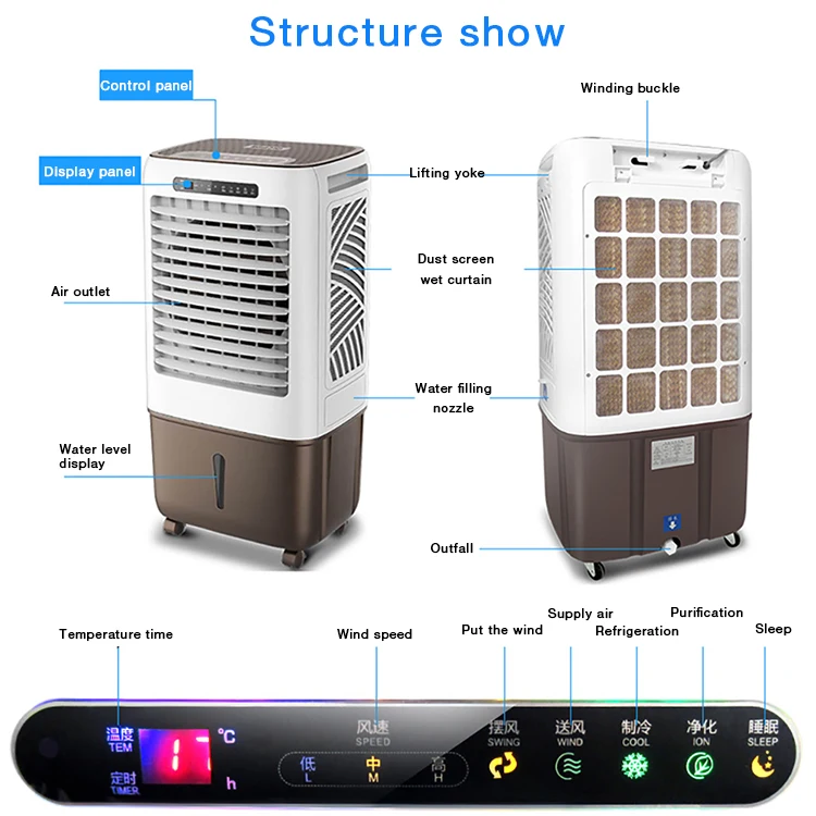 Low Noise Portable Air Conditioner Portable Carrier Air Cooler Buy