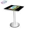 interactive 21.5 inch smart touch screen android display coffee table