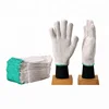 12 Pairs 600g Off White Stretch Cuff Cotton Yarn Labor Insurance Protective Disposable Working Gloves for Workman