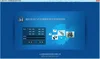 Simulation Training Software of Honda CVT Transmission Assembly and Disassembly and