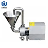 SS304/316L stainless steel milk homogenizing machine emulsification pump for cosmetic