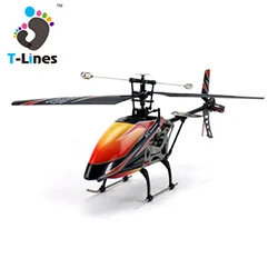 WLtoys X520 6ch jet plane EPP foam airplane rc.jpg