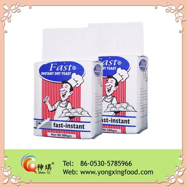 
active dry yeast/bakery instant dry yeast 
