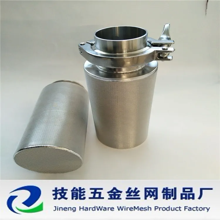 QQ20180112130205