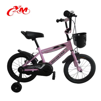 buy girls bike