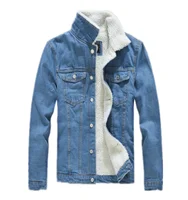 

High Quality Custom Oversized Fleece Lined Mens Plain Denim Winter Jeans Jacket