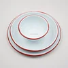 White Enamel Tableware - Set of 3 Enamelware - Solid White with Color Rim