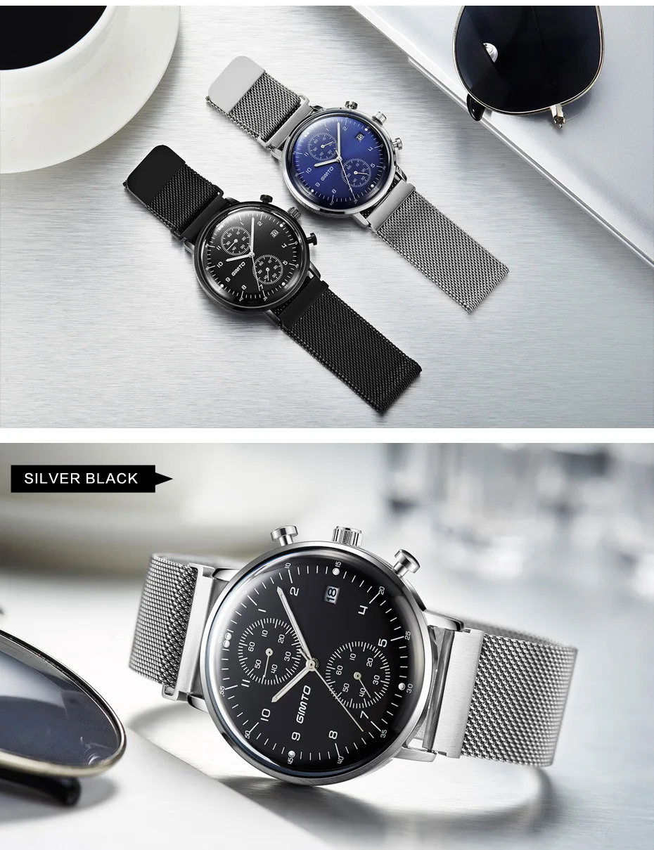 mens watches 2016