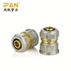 Wholesale 1/2" 3/4 1 inch Female Thread Coupling Copper Fittings for plumbing