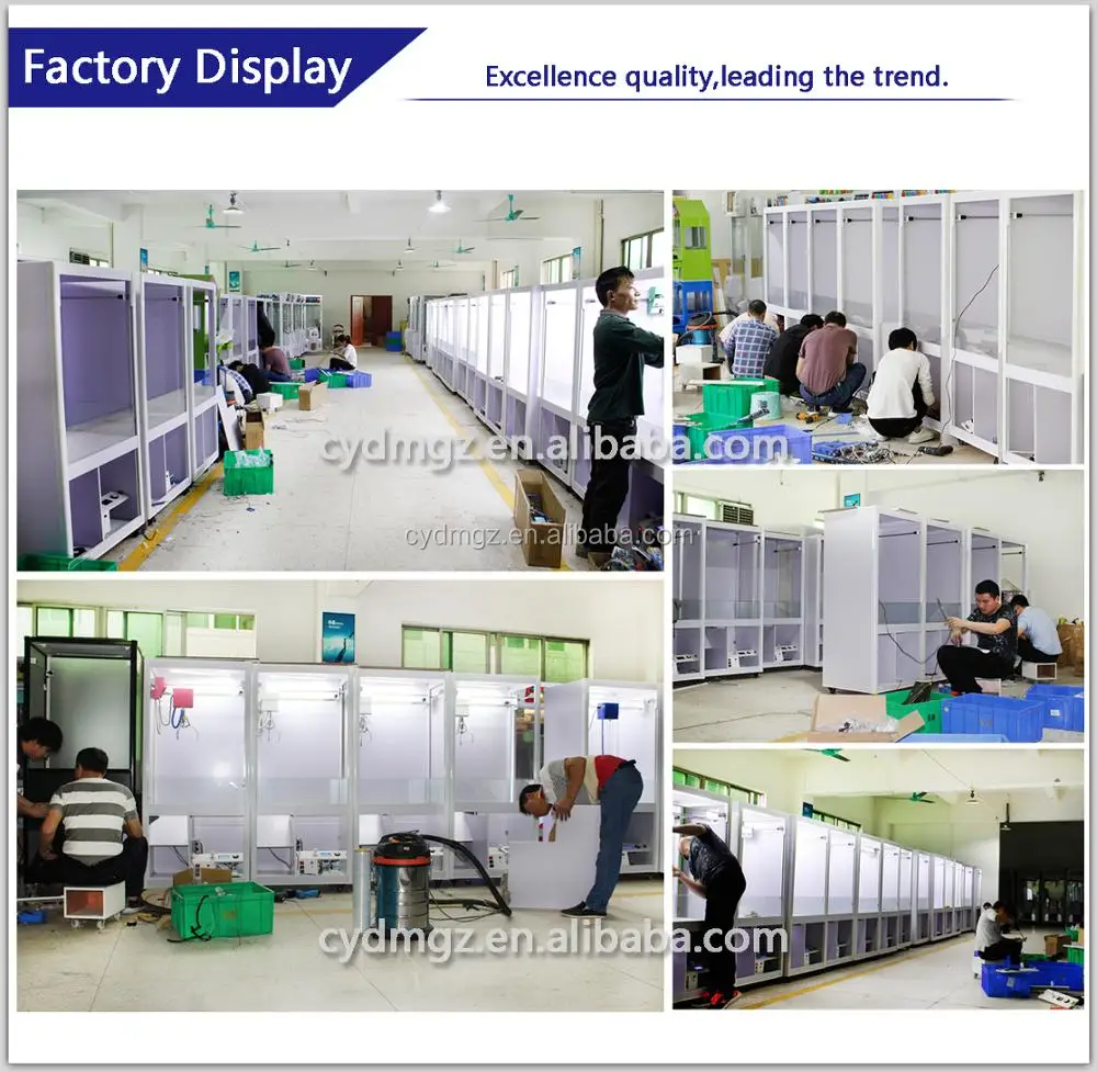 Online Claw Machine_04