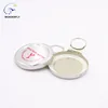 High quality custom easy open ring pull crown bottle cap 42mm size