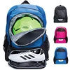High Quality Sport Backpack with Ball Compartment/Tote Football basketball Holder/Backpack