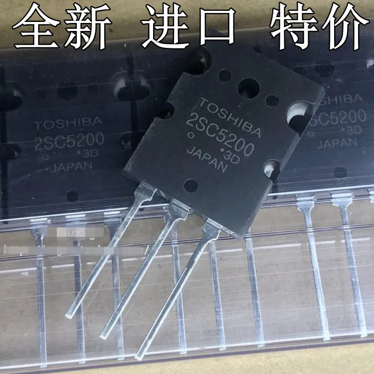 Integrated Circuit Transistor B688 D718 Buy Transistor B688 D718