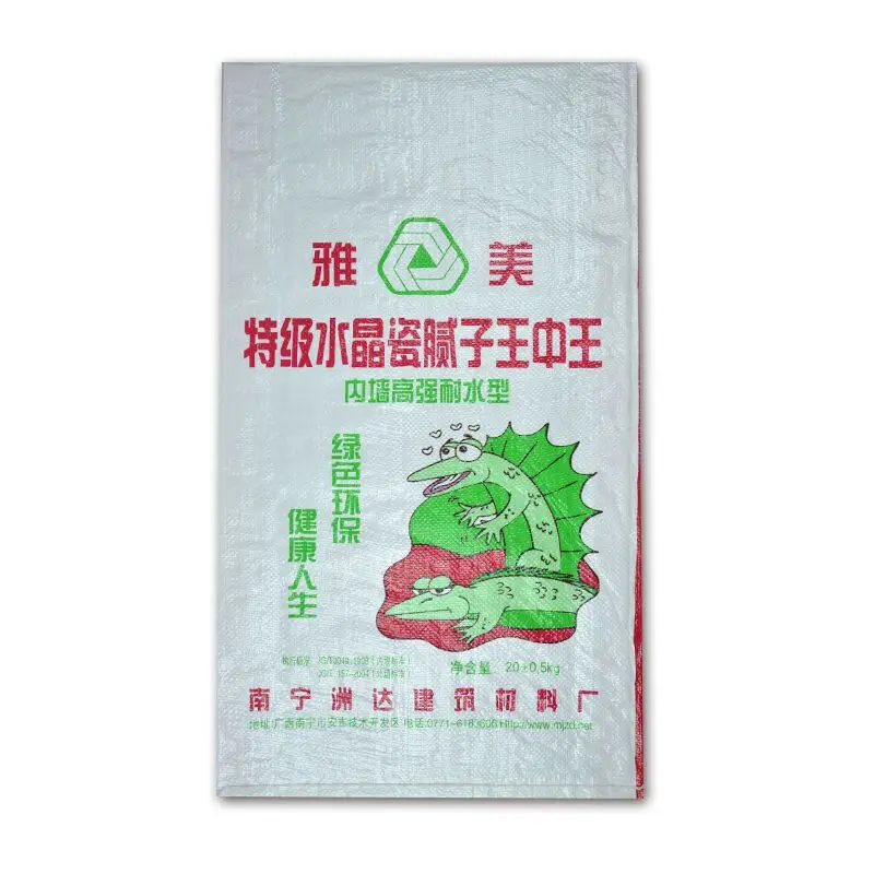 QQ20171201143014.jpg