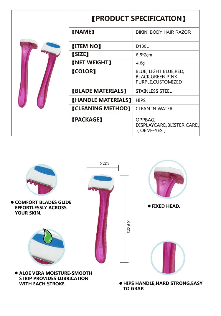D130l Haward Razor Bikini Shaving Razors For Lady Women Use Body Hair