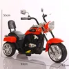 cheap kids rechargeable battery electric motorcycle passed 3C approval