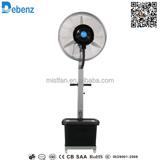 pedestal fan with water tank