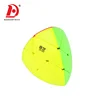 HUADA 2019 Rice Dumpling Shape Children Mental Exercise Game Toys Activity Puzzle Magic Cube