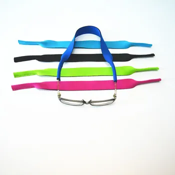 child glasses strap