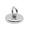 Customized Round Neodymium Fishing Magnets Super Strong Powerful Pull Force 255lbs Fishing Magnet