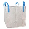 Polypropylene big designer bags for bitumen packaging