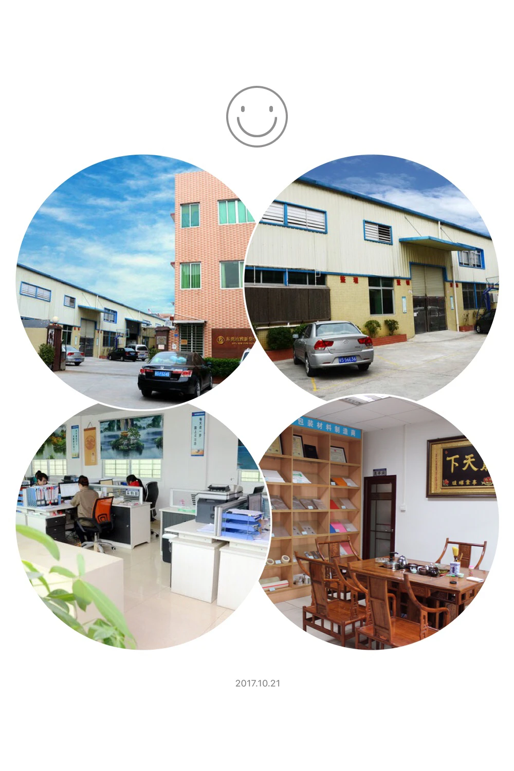 2018 Embossing Packaging Vacuum Food Storage Bags In Rolls For Vacuum