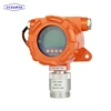 Fixed gas detector for Isopropyl alcohol & ethanol can connected with PLC, DCS, computer