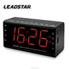 high quality External input function pendulum wall clock