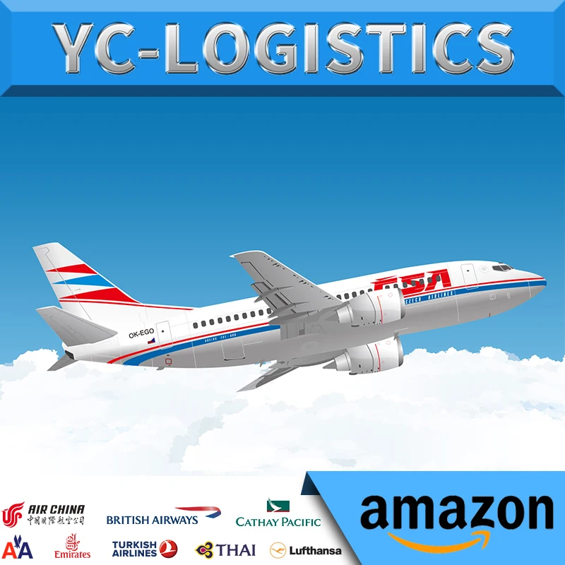 
air freight shipping rates from china to Netherlands amazon fba freight forwarder 