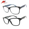 optical frames brand name,fashion specs frames,optical frames