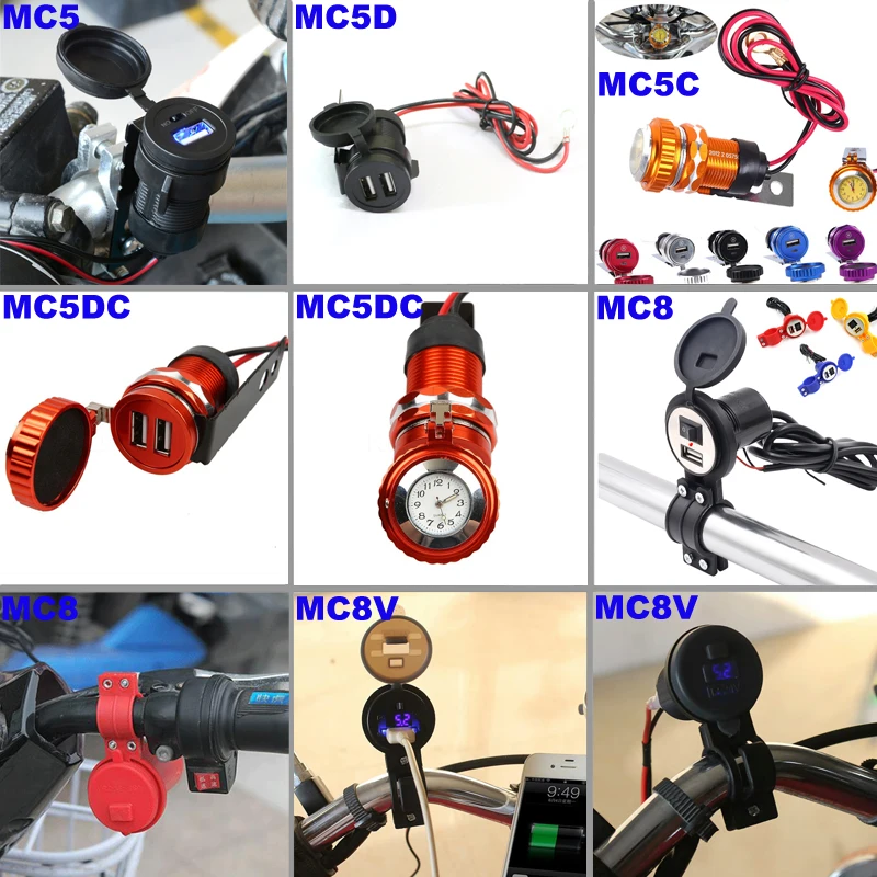 motorbike usb charger (5).jpg