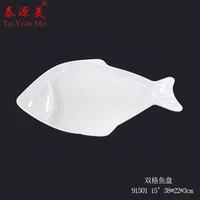 

Wholesale white melamine fish shape plates custom serving plates for restaurants