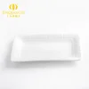 10" Rectangular ceramic serving tray dinner plate porcelain