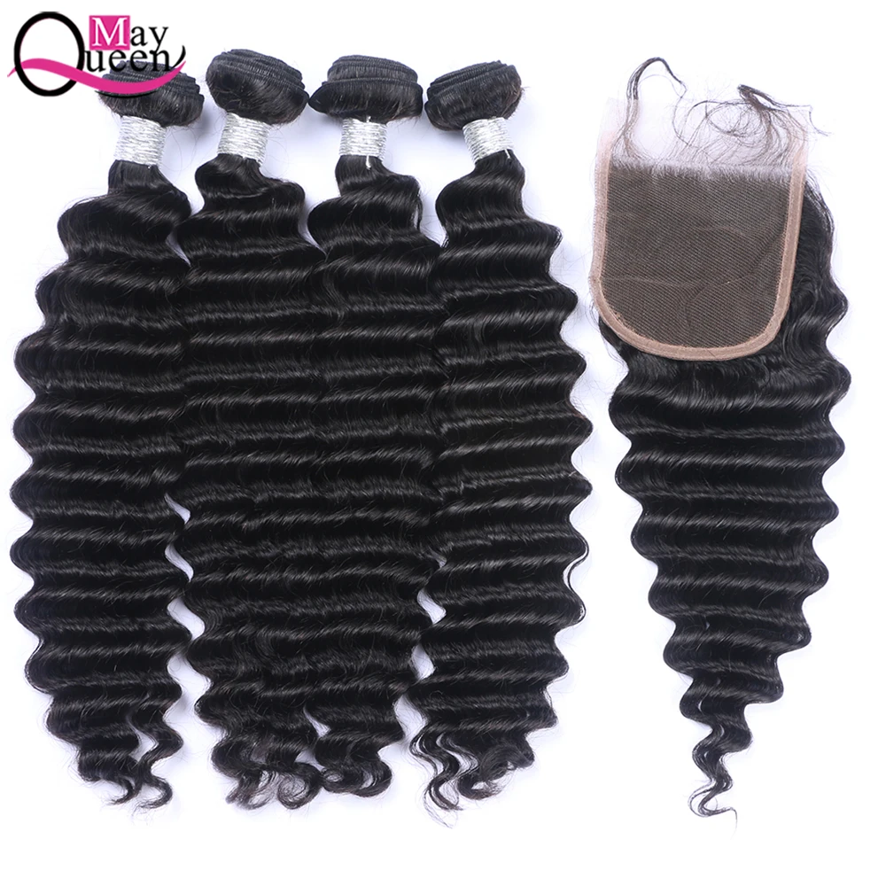 May Queen virgin brazilian hair unprocessed brazilian deep wave hair with closure raw unprocessed virgin hair vendors bundle