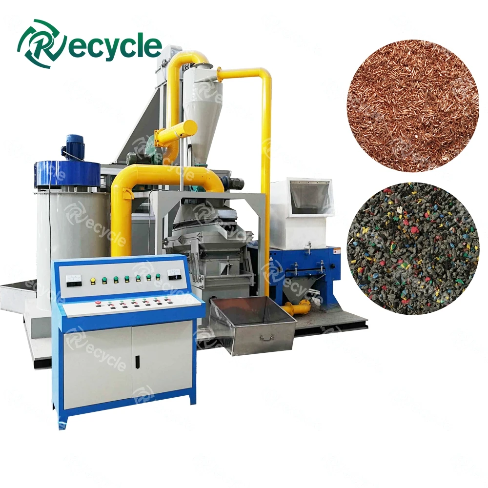 
Henan Recycle Scrap Copper Wire Granulating Machine  (62137843689)