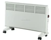 Wall Mounted Aluminium Heater,Convector Panel Heater 2000W CH-2000A