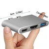 New Style Hot Sale 3 in 1 Dual Type C Thunderbolt 3 Hub For Macbook 13inch&15inch