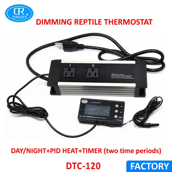 Dimming Reptile Digital Day & Night Thermostat with Timmer Heat PID DTC-120 