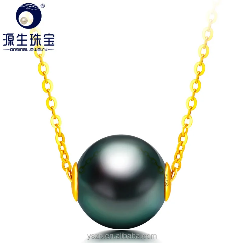 

18K Gold Tahitian Solitaire Cultured Pearl & Gold Pendant Necklace