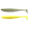 HONOREAL Fishing Lure Soft Plastic Companies Shads for Sale