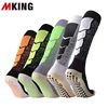 high end fashion multiple colors knee high compression nylon terry cushion football socks with colored pvc grip