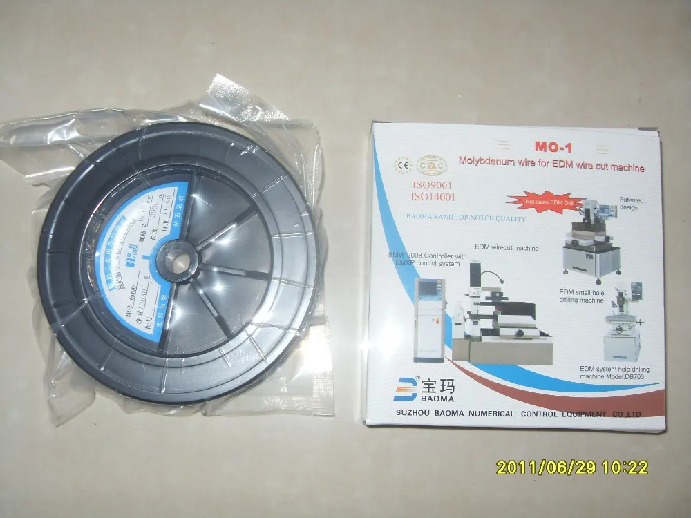 Cnc Wire Cut Edm Machine Spares Parts Molybdenum Wire Baoma Buy Cnc