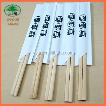 Download Custom Chopsticks Print Paper Wrapper - Buy Custom Chopsticks Print,Custom Chop Stick,Chopsticks ...