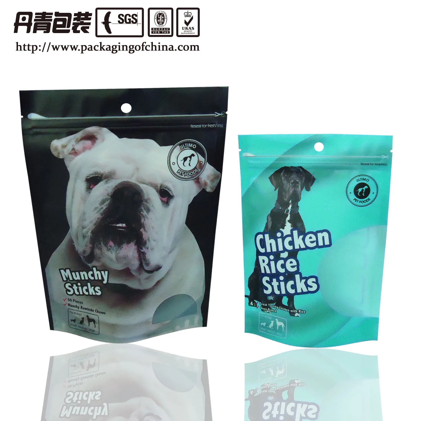 High Quality Pet Food Bag with Zipper Plastic Flat Bottom Bag for Dog Food