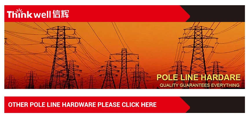 pole line hardware.jpg