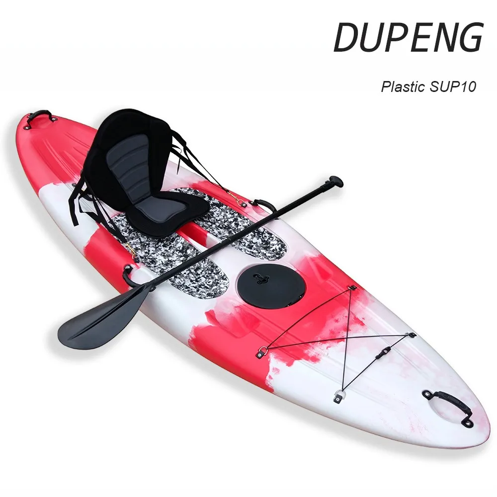 Rotational Moulding Lldpe And Hdpe Hard Top Stand Up Paddle Board Plastic Sup Buy Plastic Sup