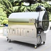 200kg,300kg,500kg Cocoa roasting machine/PID control Constant temperature/Gas or electric heating type