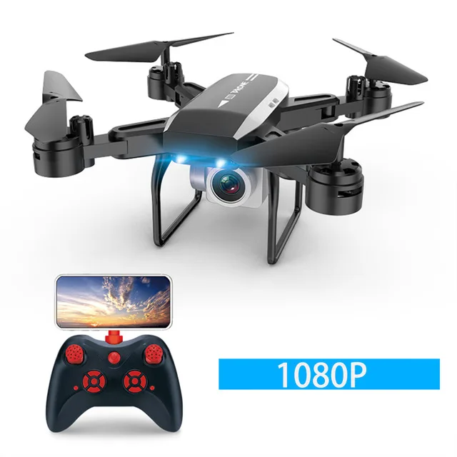 

KY606D Drone 4k HD Aerial Photography 1080p Four-axis aircraft 20 Minutes Flight air Pressure Hover a key take-off Rc helicopter