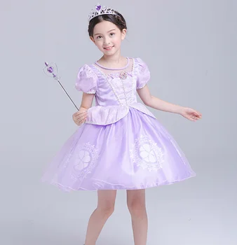 Party Dresses for Girls